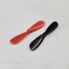 45mm propeller, 0.8mm shaft